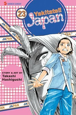 Yakitate!! Japan, Volume 23 by Takashi Hashiguchi, Noritaka Minami