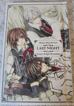 Last Night: Vampire Knight Illustrations by Matsuri Hino