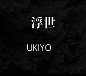 Ukiyo [A03] by Sharleena