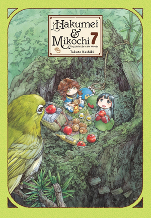 Hakumei & Mikochi: Tiny Little Life in the Woods, Vol. 7 by Takuto Kashiki