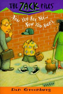 Now You See Me....Now You Don't by Dan Greenburg