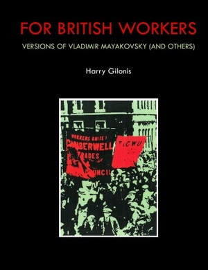 For British Workers by Harry Gilonis