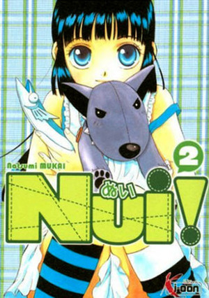 Nui! 2 by Fédoua Thala, 迎夏生, Natsumi Mukai