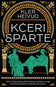 Kćeri Sparte by Claire Heywood