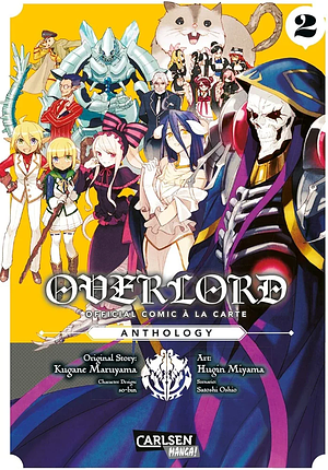 Overlord official comic à la carte by Kugane Maruyama, Satoshi Ōshio