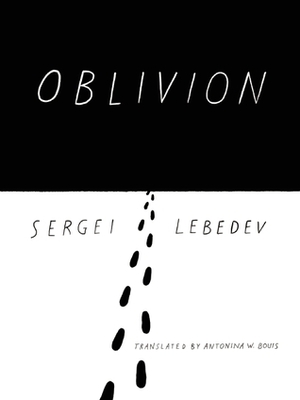 Oblivion by Sergei Lebedev