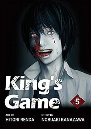 King's Game Vol. 5 by Nobuaki Kanazawa