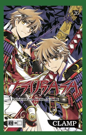 Tsubasa 26 by CLAMP