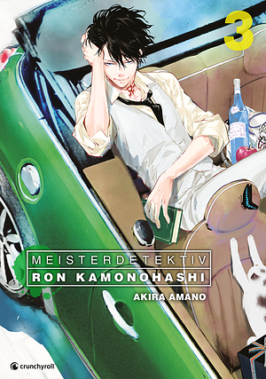 Meister Detektiv Ron Kamonohashi, Band 3 by Akira Amano