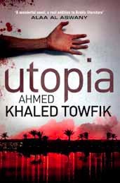 Utopia by Ahmed Khaled Towfik, أحمد خالد توفيق, Chip Rosetti