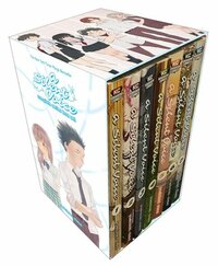 A Silent Voice Complete Series Box Set by Yoshitoki Oima
