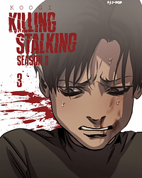 Killing Stalking. Season 3. Vol. 3 by Koogi