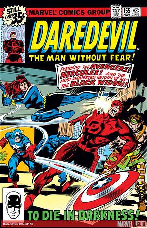 Daredevil (1964-1998) #155 by Roger McKenzie