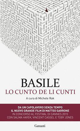 Lo Cunto De Li Cunti by Giambattista Basile