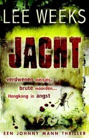 Jacht by Lee Weeks