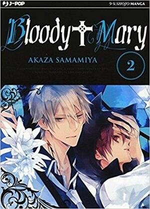 Bloody Mary Vol. 02 by Akaza Samamiya