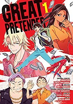 GREAT PRETENDER Vol. 1 by Ryota Kosawa