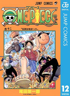 ONE PIECE モノクロ版 12 by Eiichiro Oda, 尾田 栄一郎