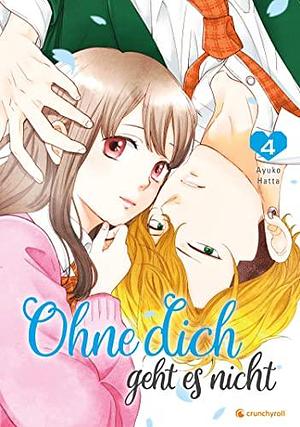 Ohne dich geht es nicht 04 by Ayuko Hatta, Ayuko Hatta