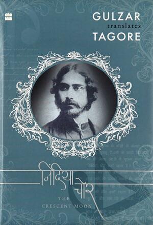 Nindiya Chor by Rabindranath Tagore