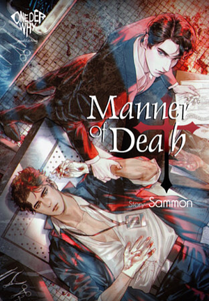 พฤติการณ์ที่ตาย [Manner of Death] by Sammon