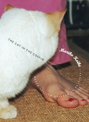 The Cat in the Coffin by Mariko Koike, Deborah Boliver Boehm