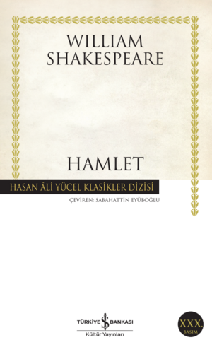 Hamlet by William Shakespeare