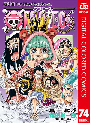 ONE PIECE カラー版 74 by Eiichiro Oda, 尾田 栄一郎