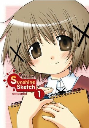 Sunshine Sketch, Volume 1 by Ume Aoki