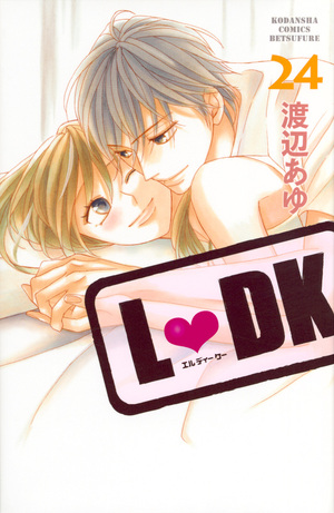 L-DK, Vol. 24 by Ayu Watanabe