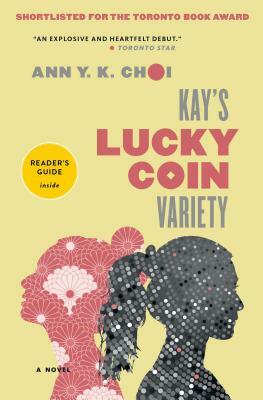 Kay's Lucky Coin Variety by Ann Y. K. Choi