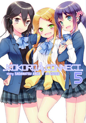 Kokoro Connect Vol. 5 by Sadanatsu Anda, Cuteg