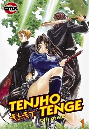 Tenjho Tenge, Volume 1 by Oh! Great, 大暮維人