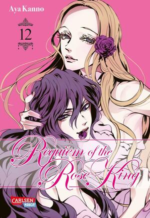 Requiem of the Rose King 12 by Aya Kanno