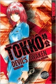 Tokko: Devil's Awaken, Vol. 1 by Tōru Fujisawa