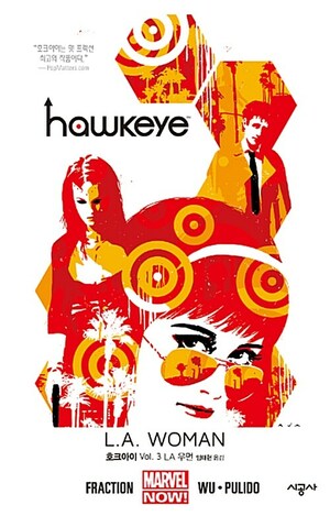 Hawkeye Vol.3 by Matt Fraction, Ani Wu