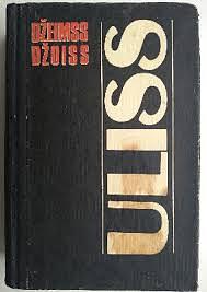 Uliss by James Joyce