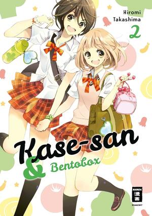Kase-san 02: und Bentobox by Hiromi Takashima