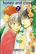 Honey and clover tome 7 by Chica Umino