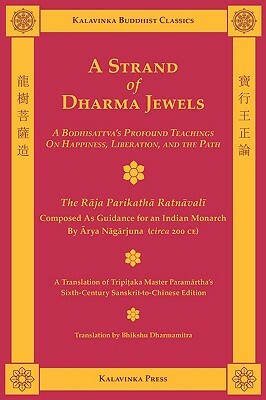 A Strand of Dharma Jewels by Arya Nagarjuna