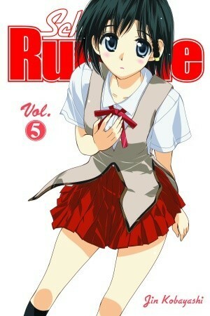 School Rumble, Vol. 5 by Jin Kobayashi