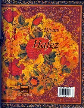 The Divan by Hafez