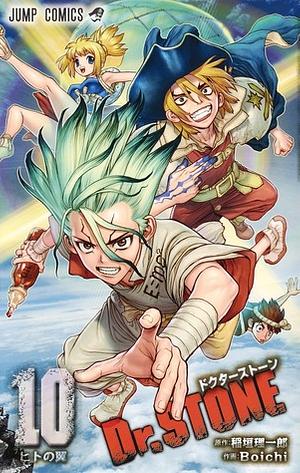 Dr. STONE 10 by Riichiro Inagaki