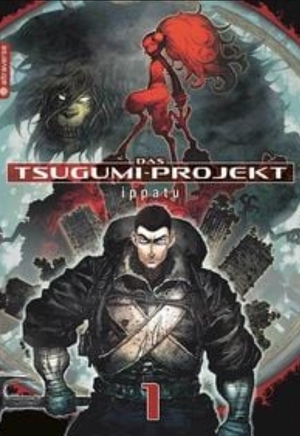 Das Tsugumi-Projekt, Band 01 by Ippatu