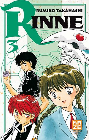 Rin Ne Vol. 3 3 by Rumiko Takahashi