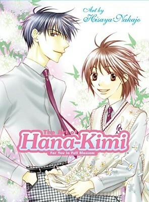 The Art of Hana-Kimi by Hisaya Nakajo