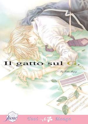 Il Gatto Sul G 1 by Tooko Miyagi, Tooko Miyagi