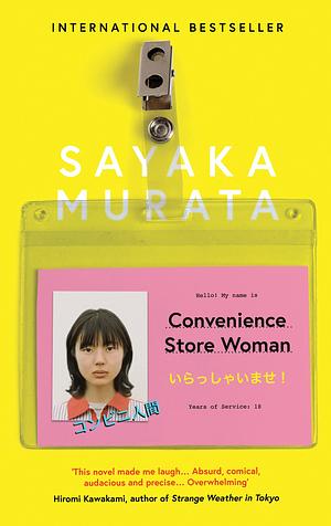 Convenience Store Woman by Sayaka Murata