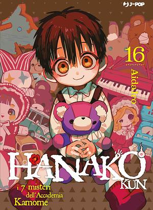 Hanako-kun: I 7 misteri dell'Accademia Kamome, Vol. 16 by Davide Campari, AidaIro, AidaIro