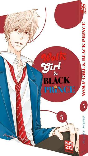 Wolf Girl & Black Prince 05 by Ayuko Hatta